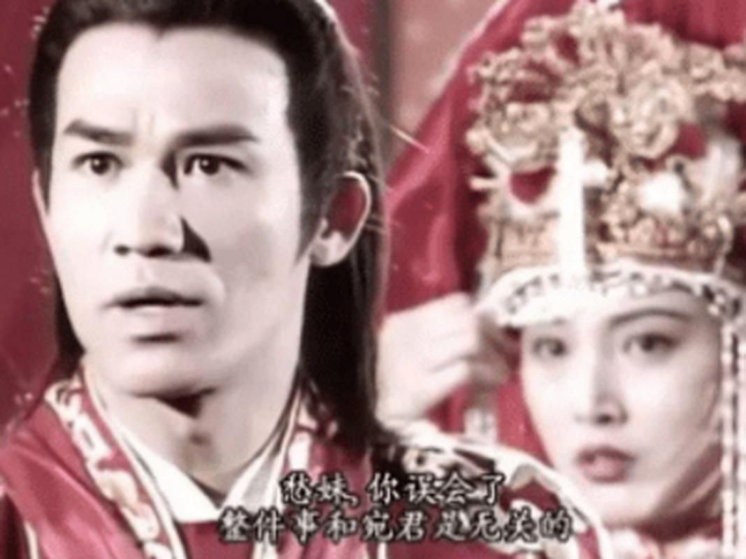 妹相随彩色版杨过游戏升级难不难？(快速升级方法推荐)