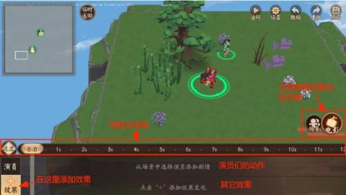 妹相随黑白版游戏官网有攻略吗？官方教程轻松上手！