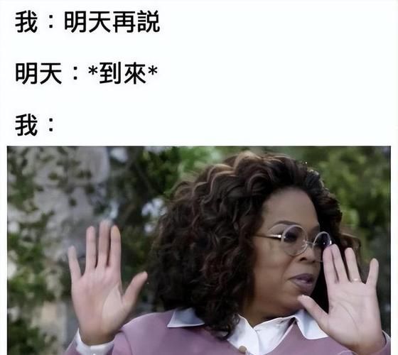 妻中密下载安卓安全可靠吗？(用户真实体验评测分享)