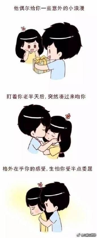 妻中密安卓对比哪家好？(行内人推荐选对应用)