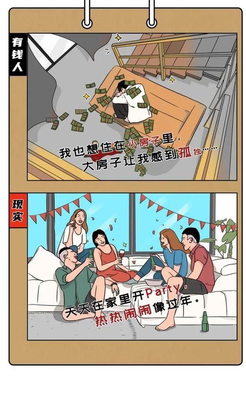 妻中密官网评价怎么样？(真实用户评测大公开)