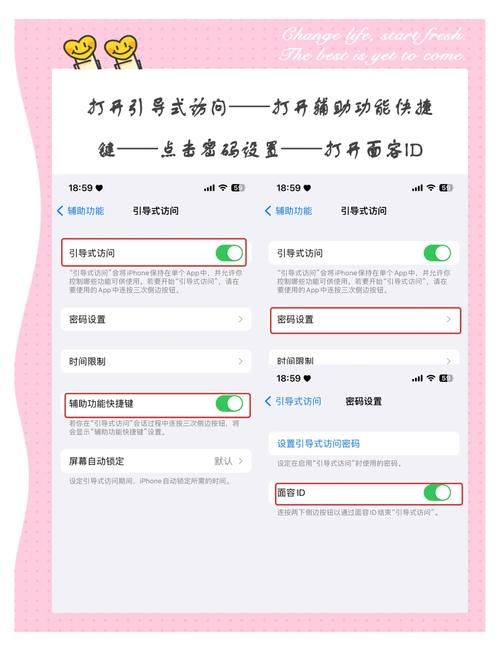 妻中密更新地址为什么失效？更换新链接的方法