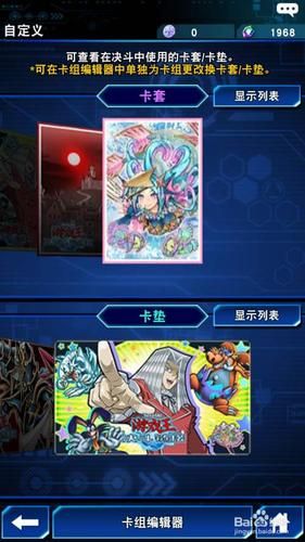 妻中密更新地址为什么失效？更换新链接的方法