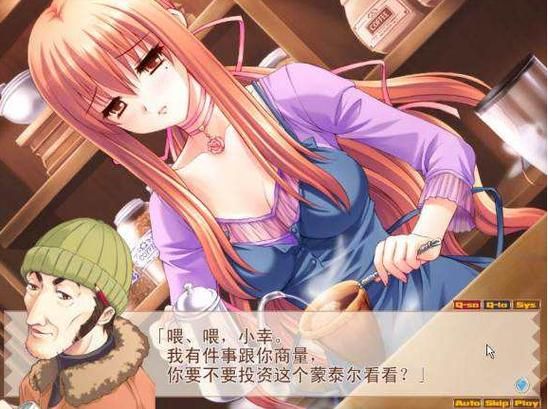 妻中密最新版本新内容揭秘？(探索剧情玩法大升级)