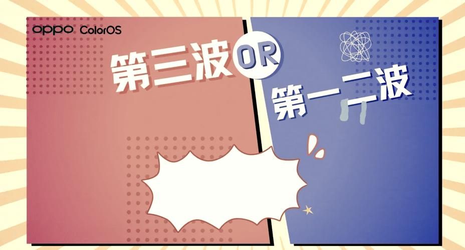 妻中密最新版本新内容揭秘？(探索剧情玩法大升级)