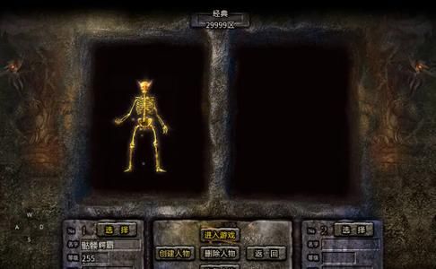妻中密杨过游戏常见问题？解决策略详细指南！