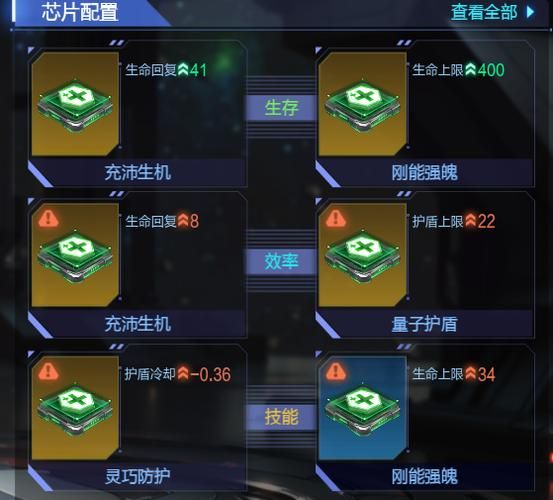 妻中密杨过游戏常见问题？解决策略详细指南！