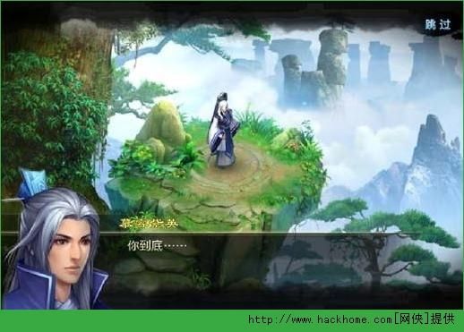 妻中密游戏官网怎么进入？3步操作轻松访问官网入口！