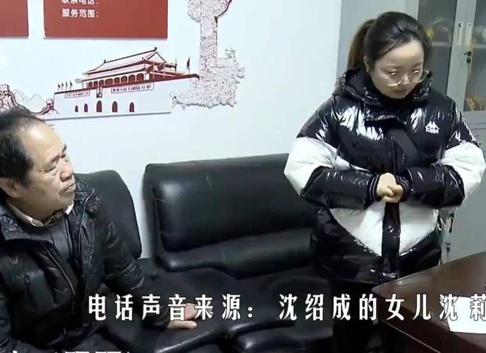 妻子与母亲下载地址合法途径介绍(正版渠道推荐避免侵权法律风险)