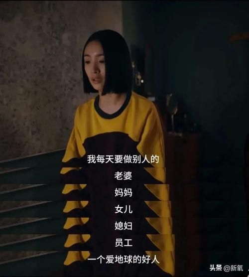 妻子与母亲下载地址合法途径介绍(正版渠道推荐避免侵权法律风险)
