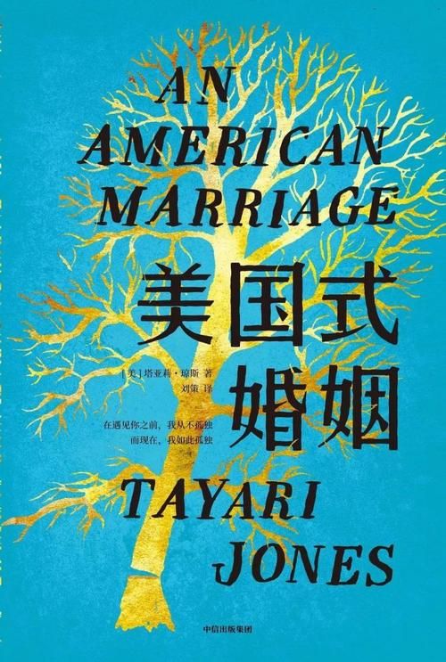 妻子与母亲在哪下载？详细图文教程分享！