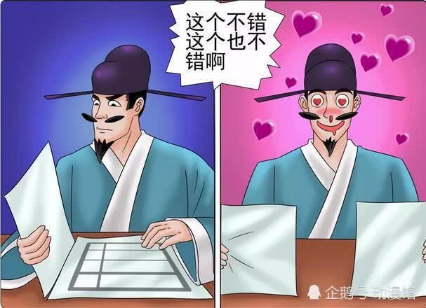 妻子与母亲如何下载管理工具？高效攻略教程老司机分享！