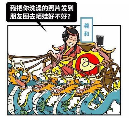 妻子与母亲如何下载管理工具？高效攻略教程老司机分享！