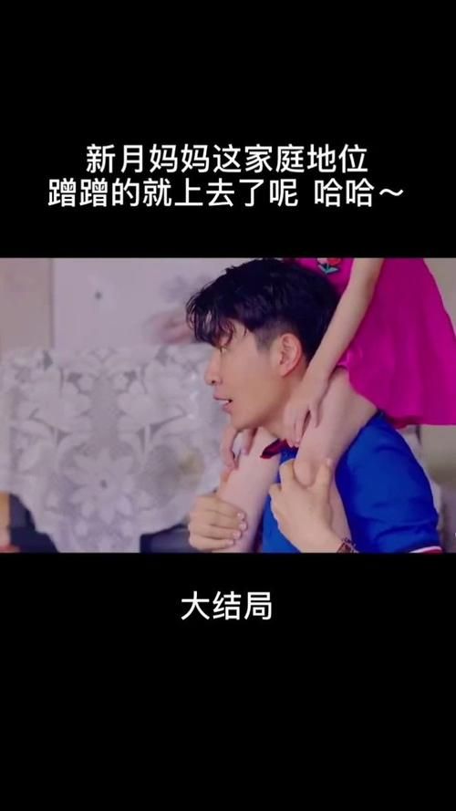 妻子与母亲安卓汉化常见问题解答？一步解决所有疑难！