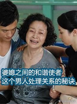 妻子与母亲安卓汉化常见问题解答？一步解决所有疑难！