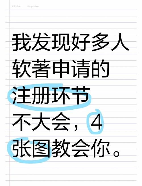 妻子与母亲官方网站注册步骤？轻松三步快速搞定教程