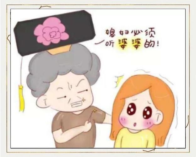 妻子与母亲官方网站注册步骤？轻松三步快速搞定教程