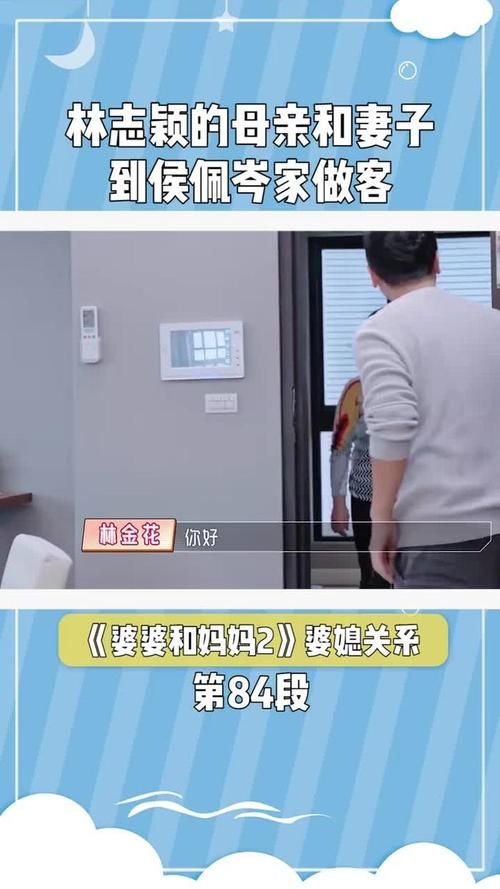 妻子与母亲官网怎么注册？三步快速入会新手指南！
