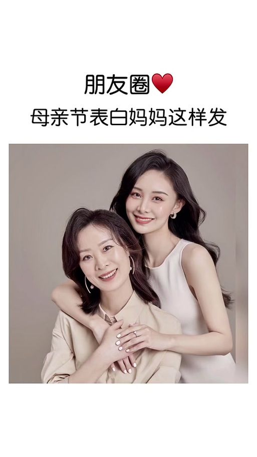 妻子与母亲官网怎么注册？三步快速入会新手指南！