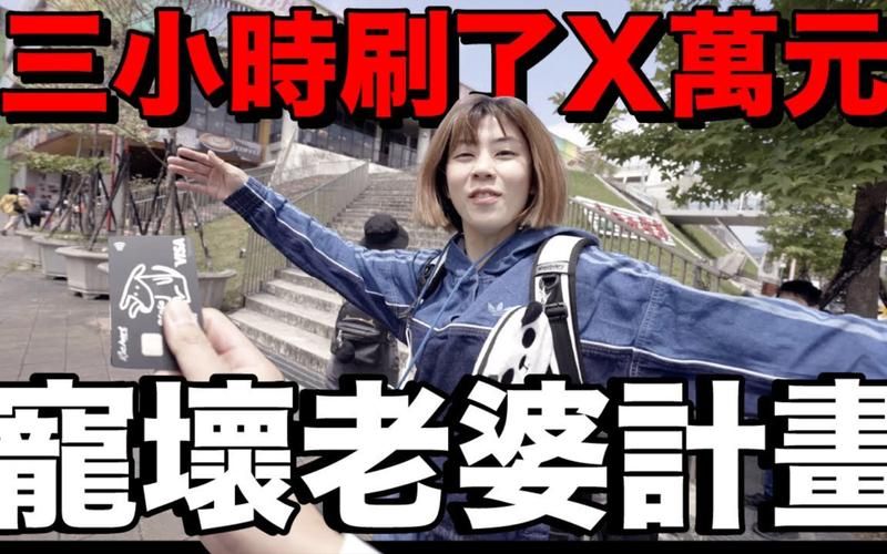 妻子与母亲汉化版哪个版本好？安卓苹果双端下载实测
