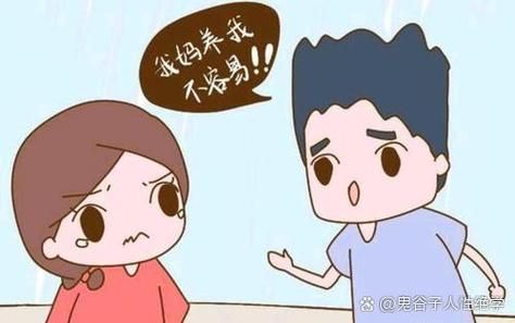 妻子与母亲汉化版最新更新内容未来走向？官方更新预告抢先看！