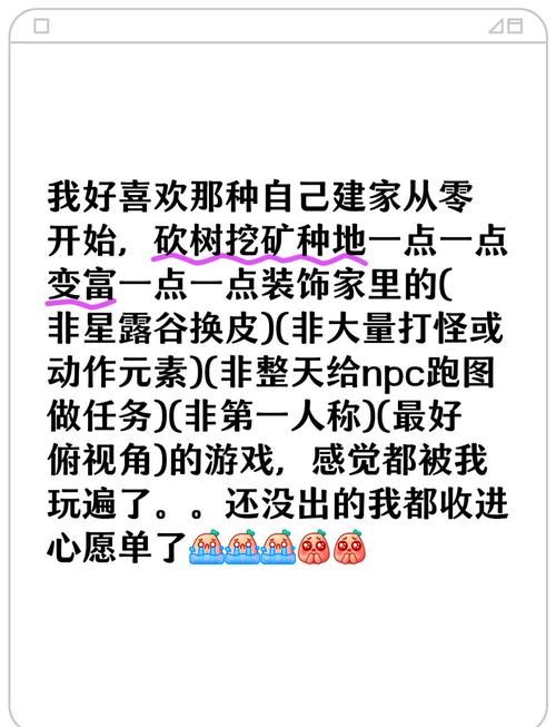 妻子与母亲游戏下载地址推荐？安全平台选择这几个靠谱！