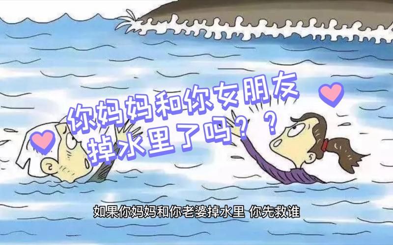 妻子与母亲游戏攻略常见错误？避免踩坑实用解决方案！