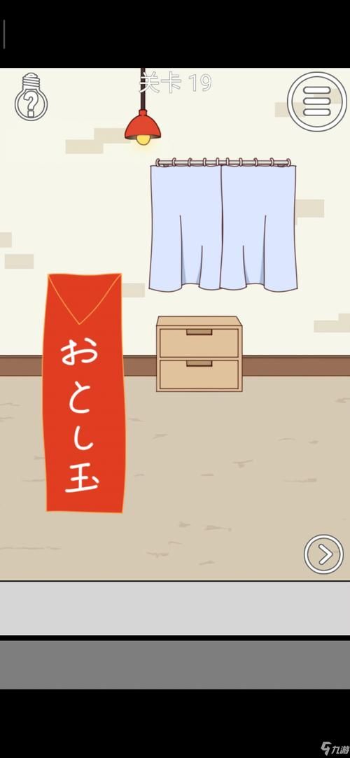 妻子与母亲版本大全怎么安装？新手小白一学就会！