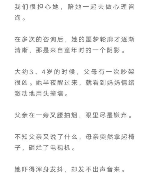 妻子与母亲绅士游戏怎么玩？3个关键技巧带你通关！