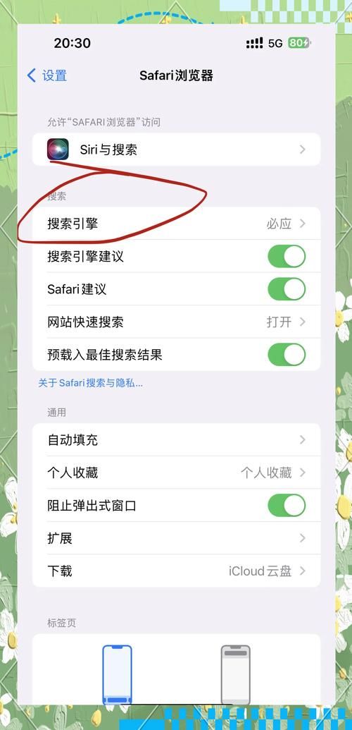 妻子历险记下载安卓安装失败怎么办？(快速解决步骤图文指南)