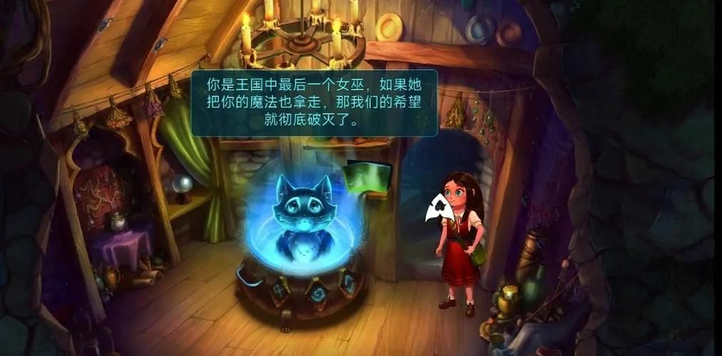 妻子历险记如何下载（免费安全下载方法推荐）