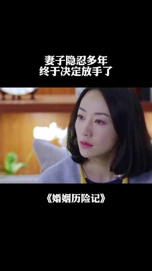 妻子历险记官方网站怎么下载安装？详细步骤手机电脑版攻略！