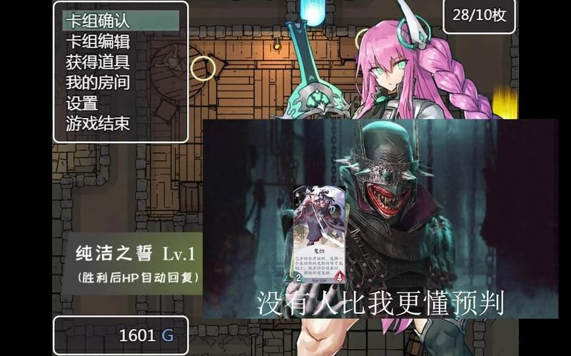 妻子历险记更新地址哪个网站好？对比热门平台优缺点！