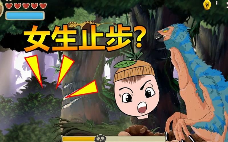 妻子历险记更新地址哪个网站好？对比热门平台优缺点！