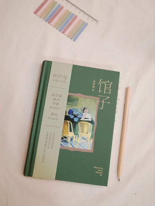 妻子历险记最新是什么故事？5个看点解析立即了解！