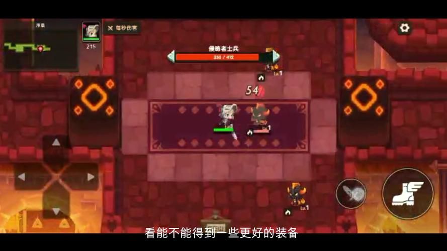 妻子历险记最新版本免费吗？(付费规则全面大揭秘)