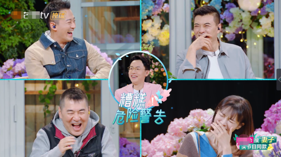 妻子历险记最新版本免费吗？(付费规则全面大揭秘)