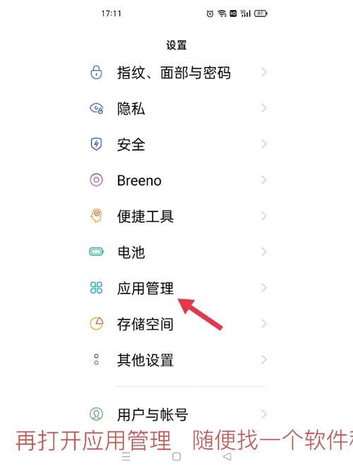 妻子历险记汉化版下载卡顿怎么办？(五招解决常见问题)