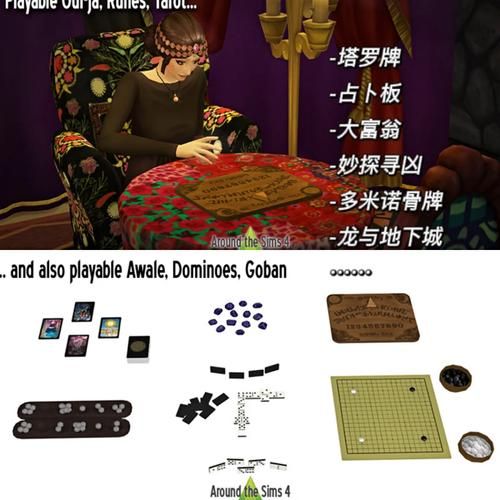 妻子历险记汉化版最新更新内容来了！完整汉化包获取指南在这！
