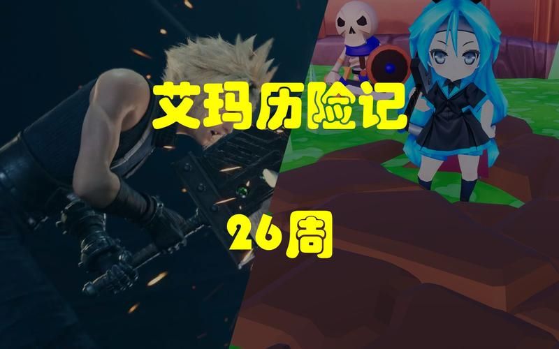 妻子历险记绅士游戏有哪些结局？5种不同剧情触发攻略