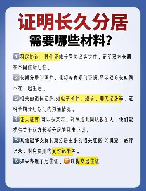 妻子困境安卓有中文版吗？版本选择指南大揭秘！