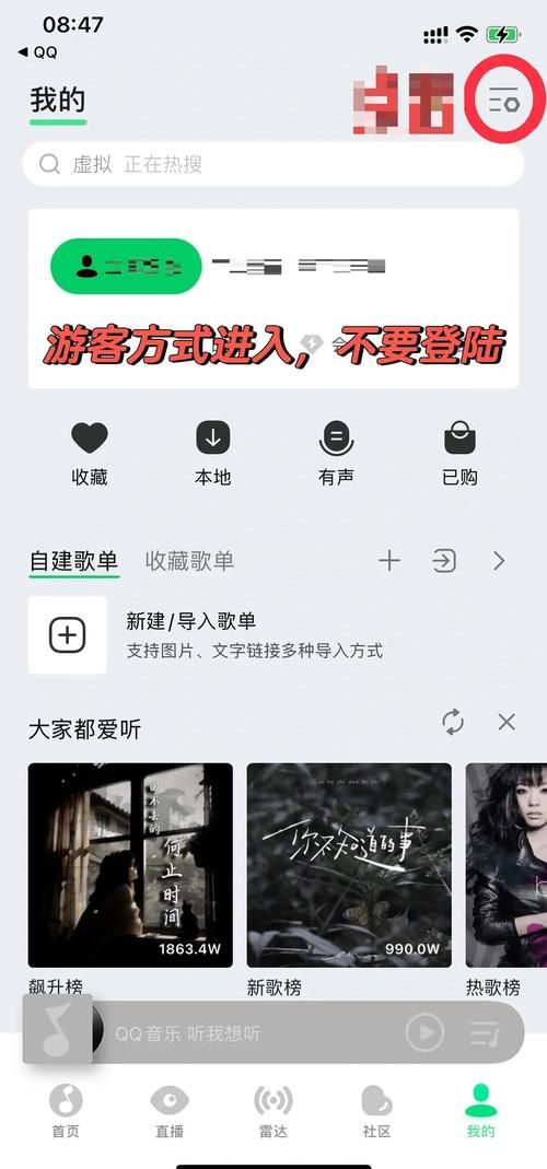 妻子困境重温游戏全攻略怎么做？5个实用步骤轻松通关！