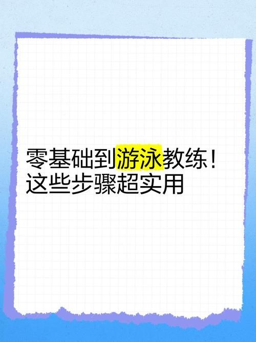 妻子困境重温游戏全攻略怎么做？5个实用步骤轻松通关！