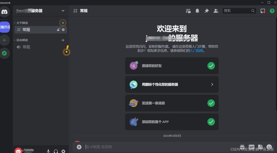 妻子困境重温游戏全攻略怎么做？5个实用步骤轻松通关！