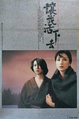 妻子困境重温资源哪里找（附免费正版下载渠道）