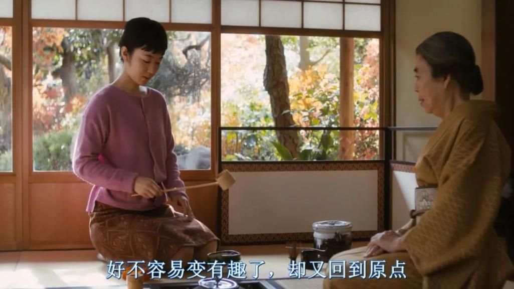 妻子困境重温资源哪里找（附免费正版下载渠道）