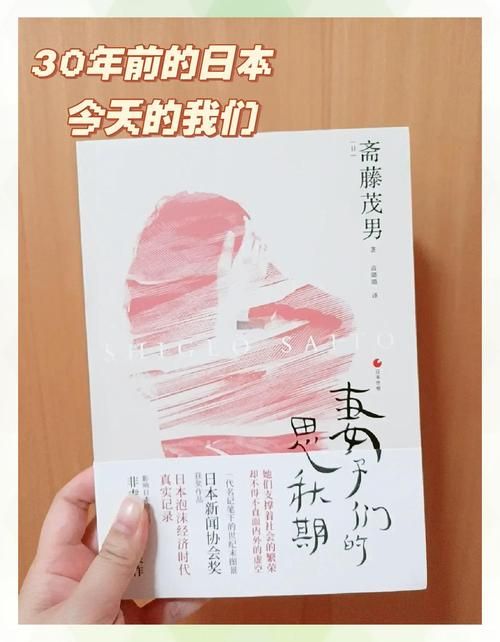 妻子的困境下载困难怎么办？3个方法快速解决问题