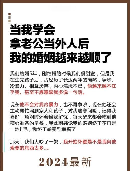 妻子的困境下载困难怎么办？3个方法快速解决问题