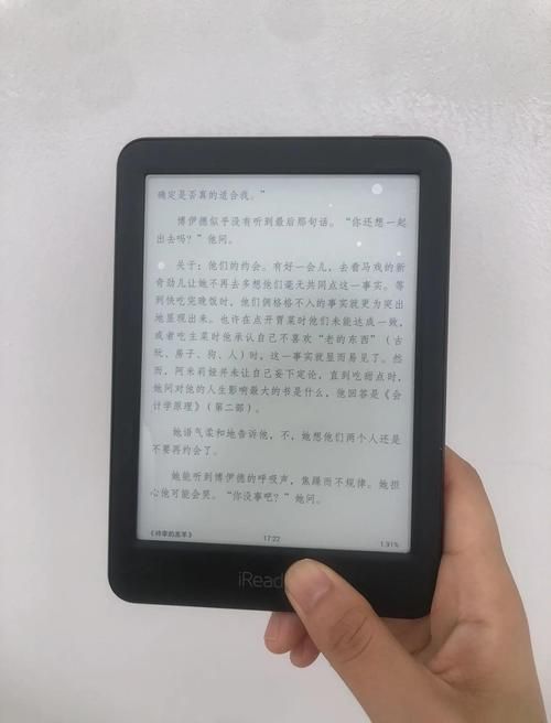 妻子的困境下载地址怎么找？手把手教你安全获取资源