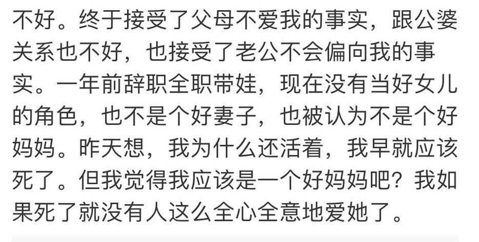 妻子的困境下载地址怎么找？手把手教你安全获取资源